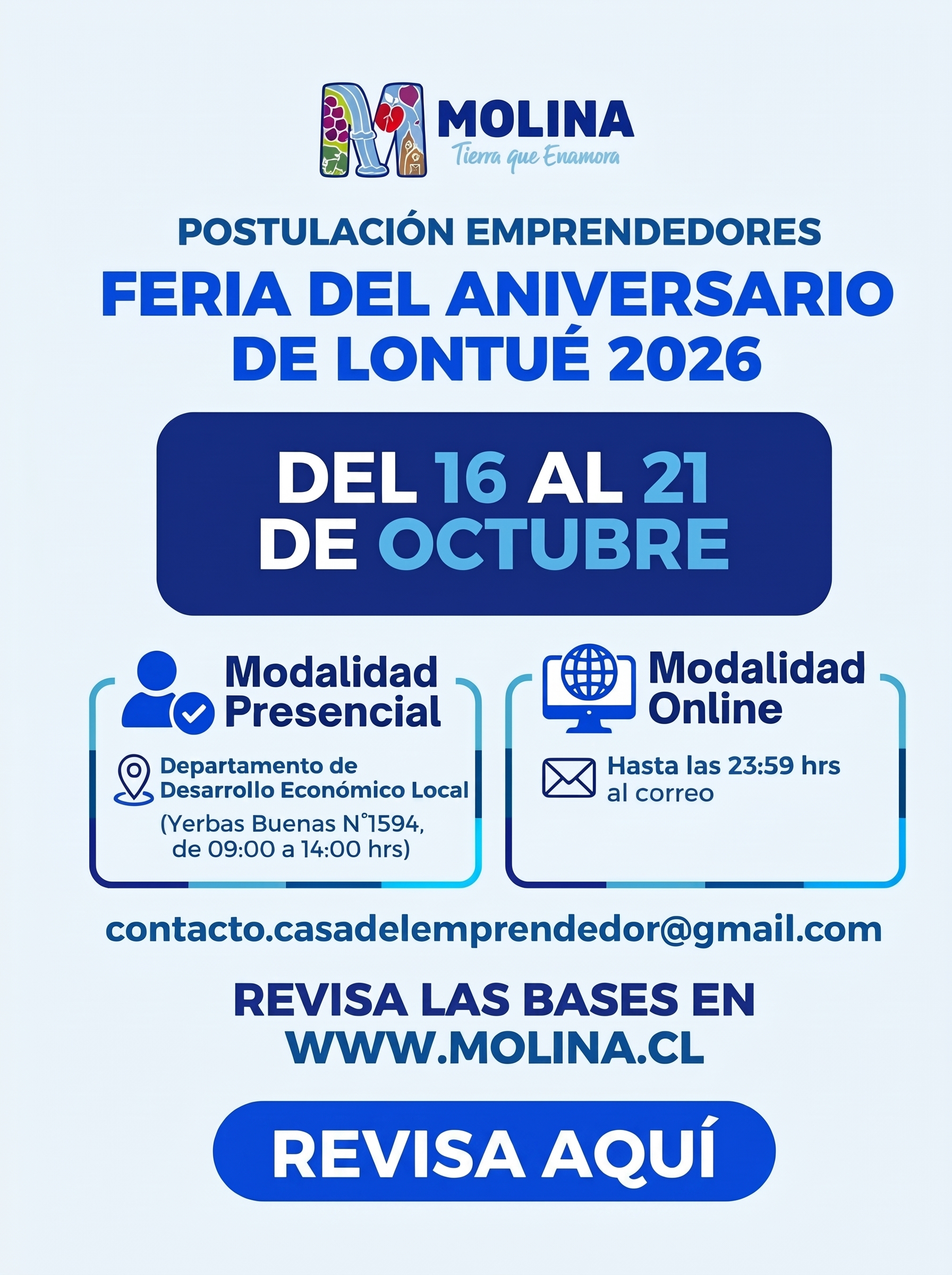 Beca Municipal 2026